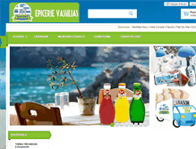 Tablet Screenshot of grecqueepicerie.com